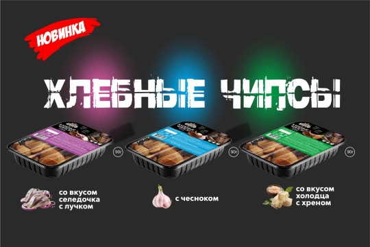 Главная