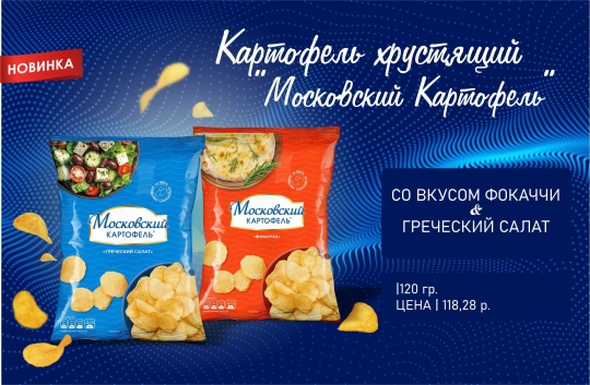 Главная