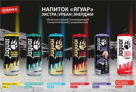 Главная