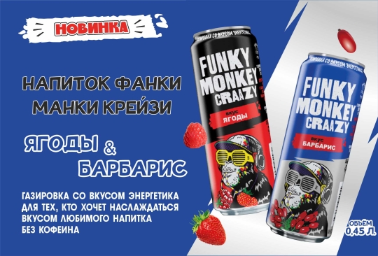 Главная