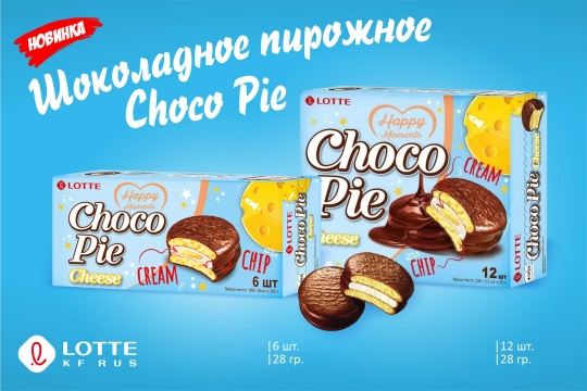 Главная