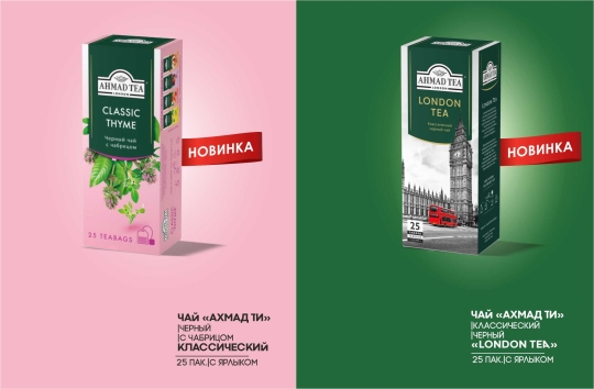 Главная