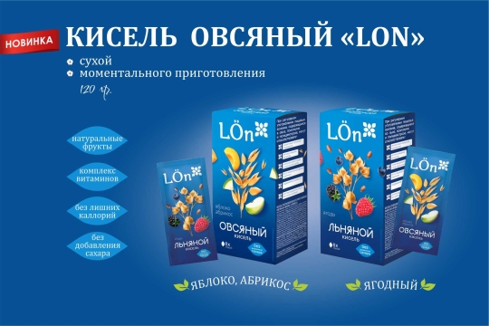 Главная