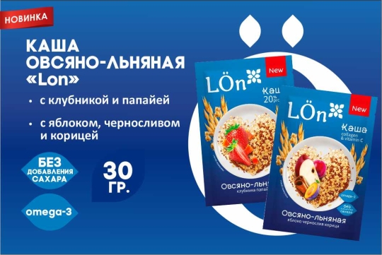 Главная