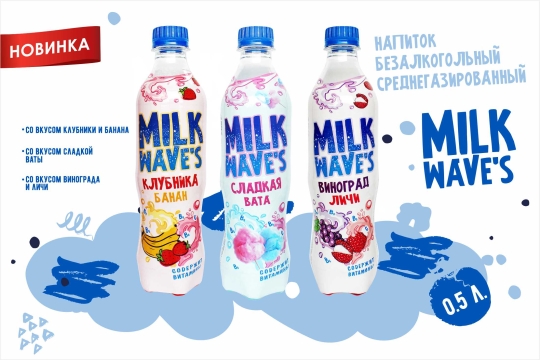 Новинка 27