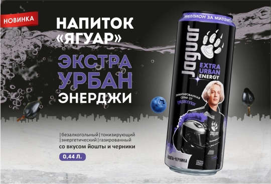 Главная